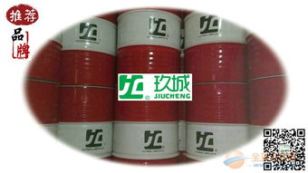 苏州吴江区防卡高温润滑脂 高速轴承润滑脂厂家销售